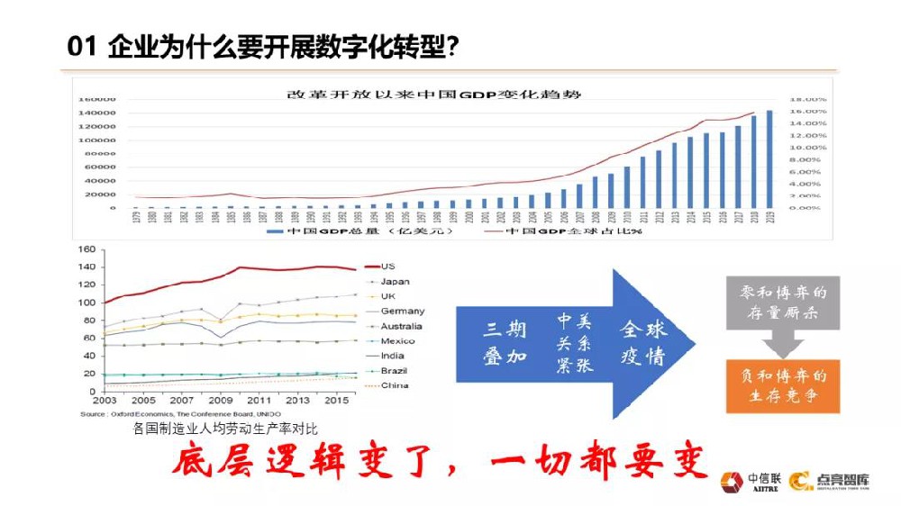 微信图片_20210422103322.jpg