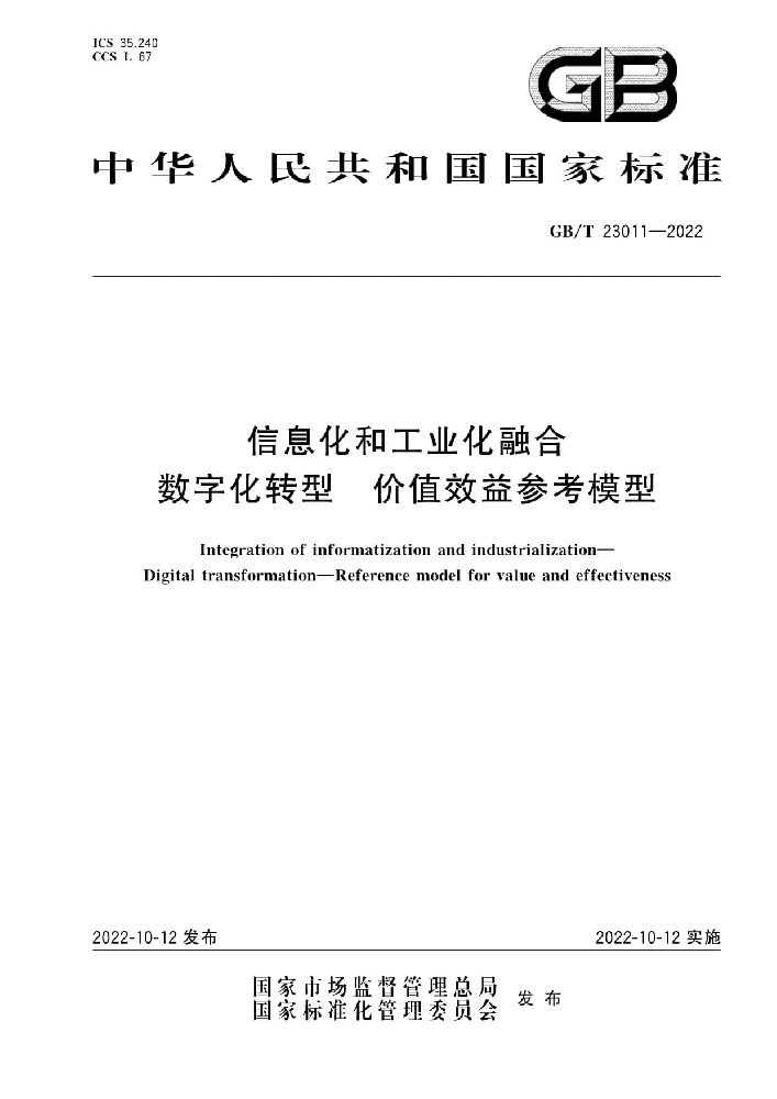 1739163124107494.gif 198d73fc7058bab6396424e52510ed5e_173a80b2df5e8c1e1c5d9499ca6555271.gif