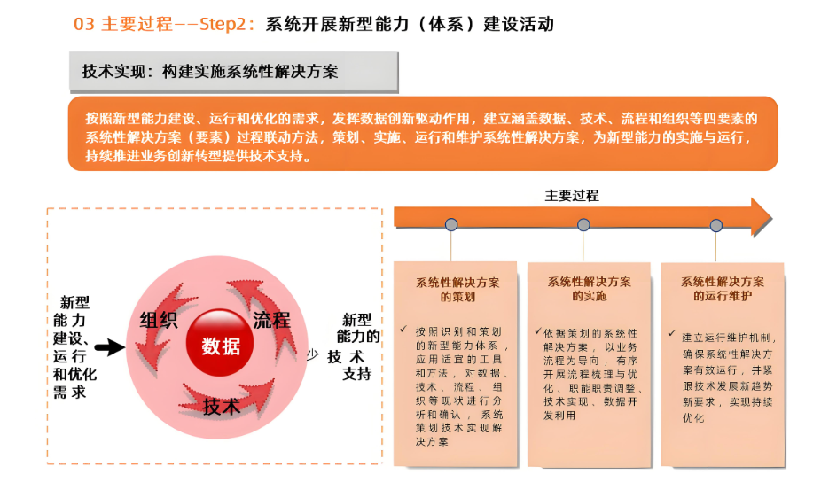 1759302691151119.png 图片.png