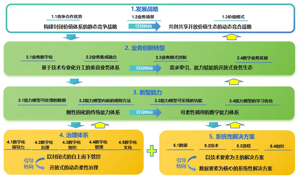 1764072767100821.png 640(1).webp.png