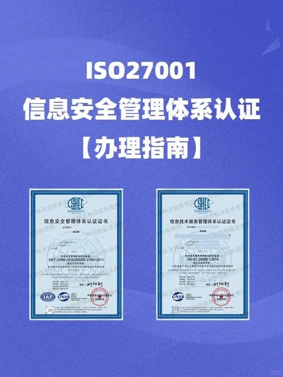 1770793465161360.jpg 0fd70eab00218f8c0e6f9604175b2581_u=712256691,958492489&fm=253&app=138&f=JPEG_w=570&h=760.jpg