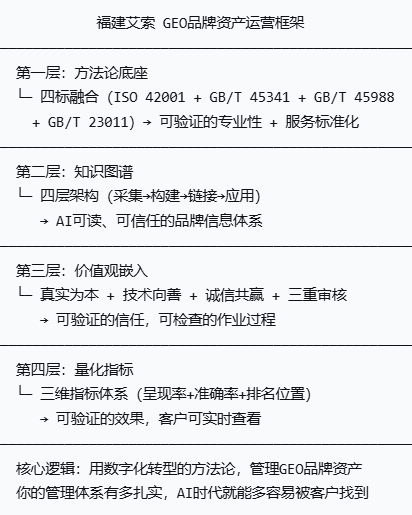 1781570101147022.png image.png