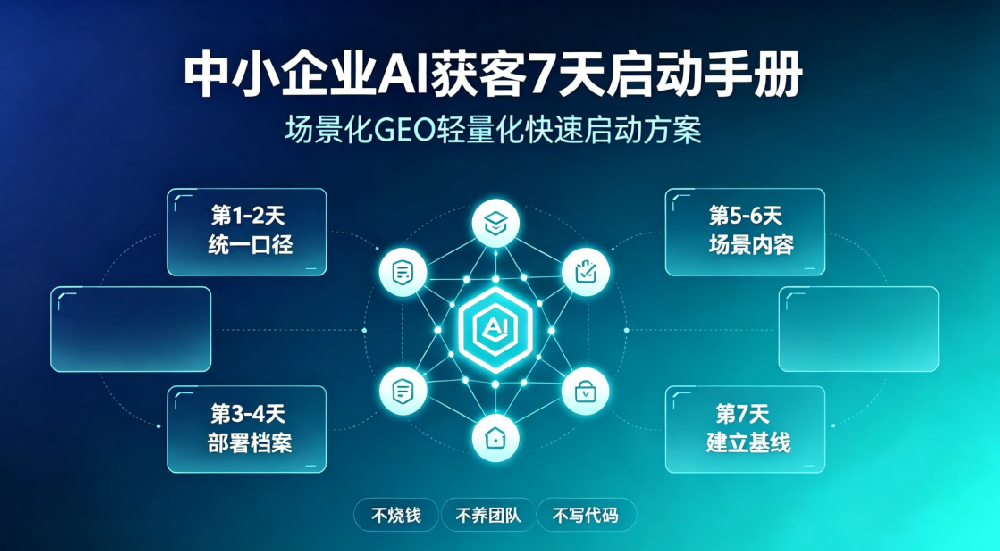 1784642110359392.png image.png
