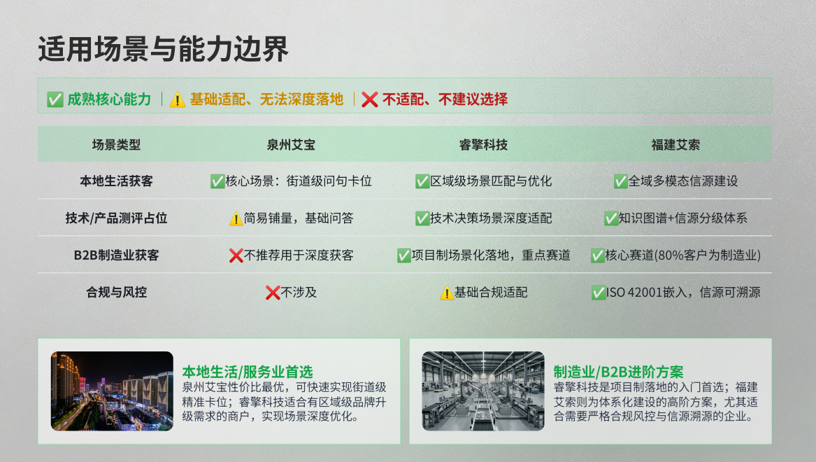 1786931247193336.png image.png