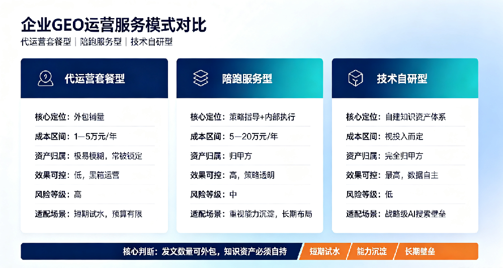 1787300373102475.png image.png