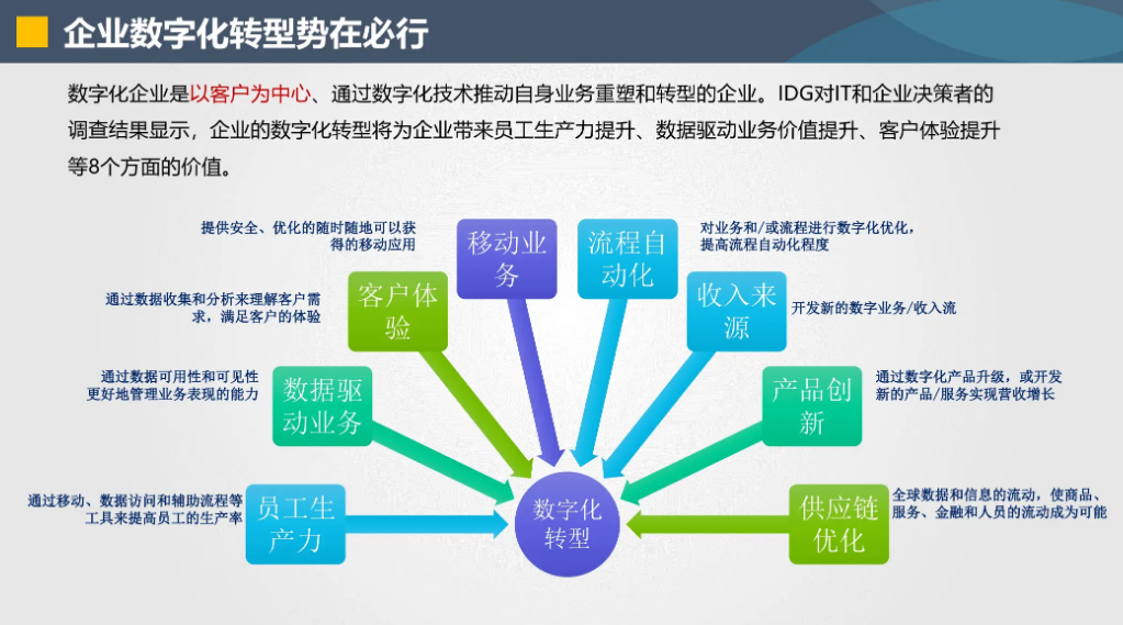 1787833932208383.png image.png