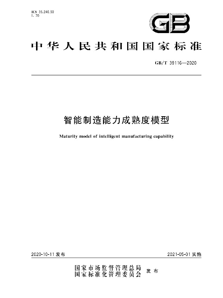 1788341319398065.jpg 3c8b4c94997e55cebdac311fc35ee45f_7dd98d1001e93901213f7b9edbba43e736d12f2e384e.jpg