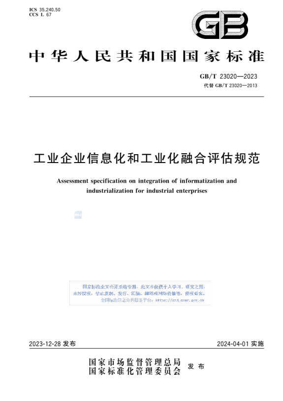 1788443067392107.png image.png