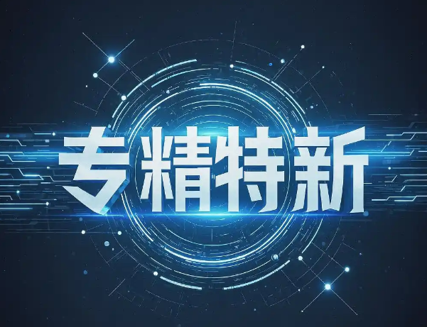 1788447406150462.png image.png