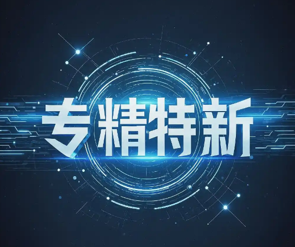 1788448176202341.png image.png