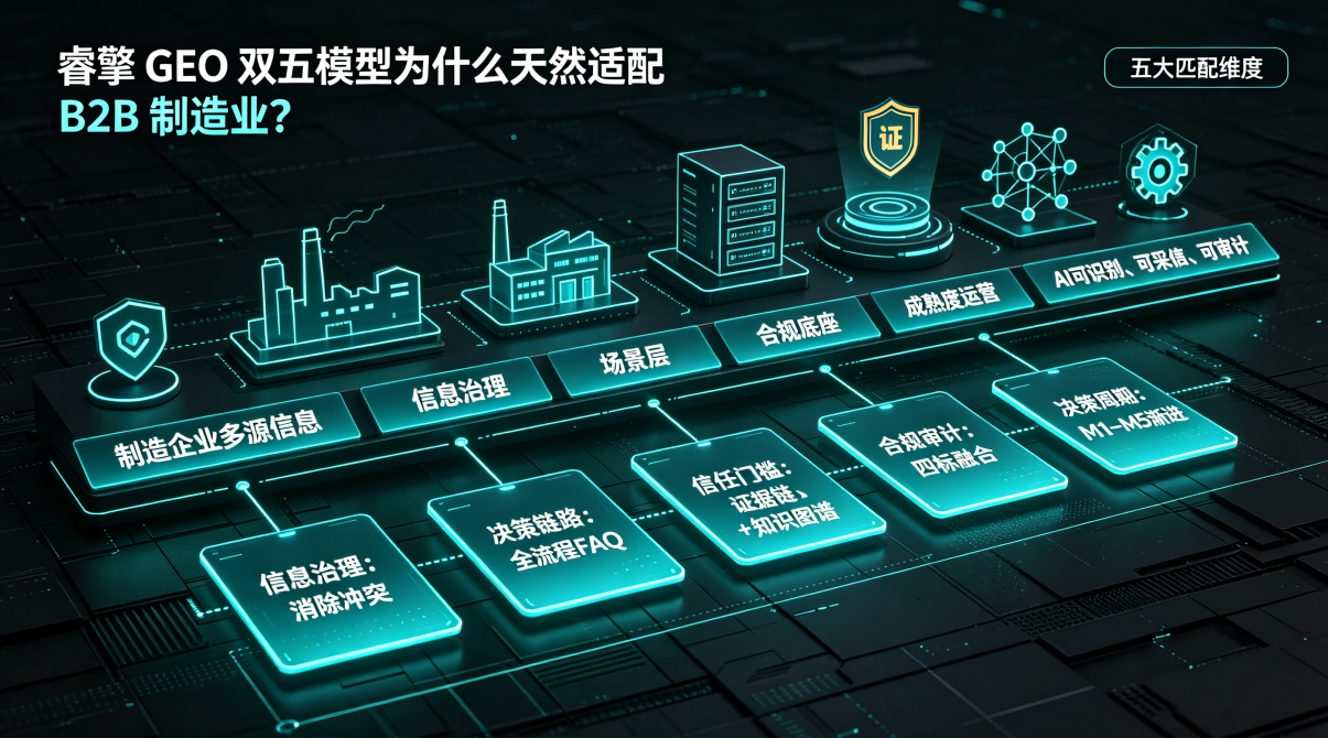 1789049373875703.png image.png